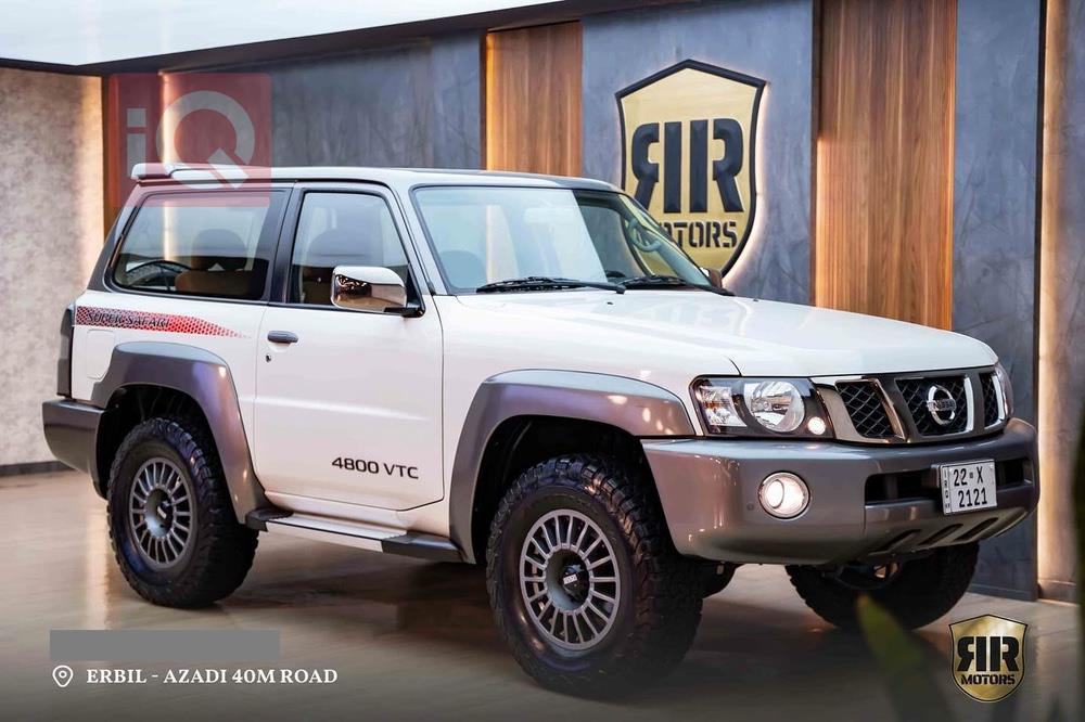 Nissan Patrol Safari